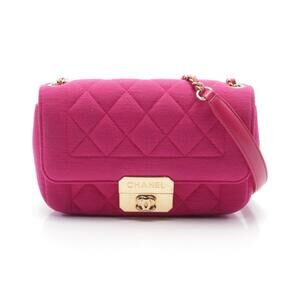 Chanel Me Matelasse Shoulder Bag Jersey Pink